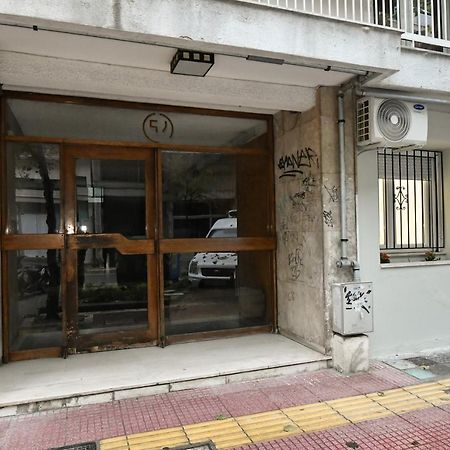 Modern, Comfortable Apartment, In The Heart Of The City_2 라리사 외부 사진
